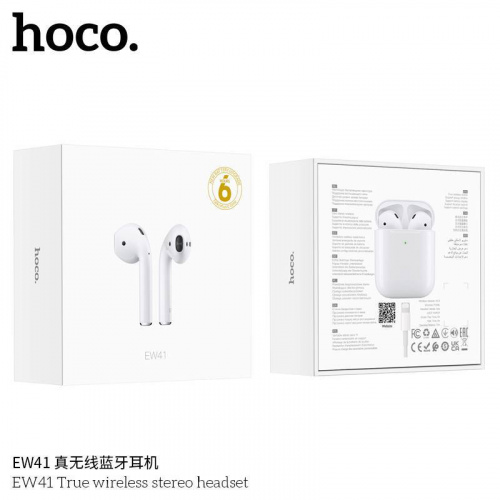 Наушники внутриканальные HOCO EW41, пластик, bluetooth 5.3, микрофон, цвет: белый (1/20/200) (6931474779922)