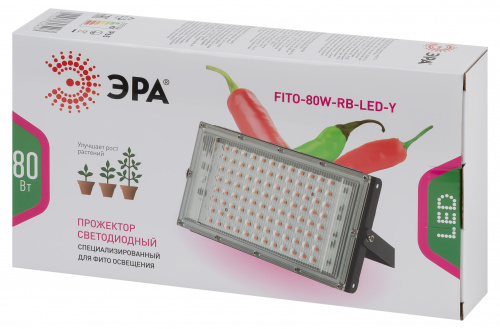 Фитопрожектор для растений светодиодный ЭРА FITO-80W-RB-LED-Y красно-синего спектра (1/50) (Б0053082) фото 7