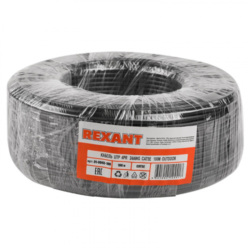 Кабель UTP REXANT 4PR 24AWG, CU (медь), CAT5e, 100 МГц, PE, черный, OUTDOOR, бухта 100 м (1/1) (01-0045-100) фото 2