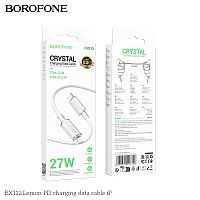 Кабель Type-C - 8 pin Borofone BX112 Lemon, 1.0м, 3.0A, PD27Вт, ПВХ, цвет: белый (1/360) (6941991116346)