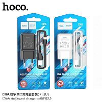 Блок питания сетевой 1 USB HOCO C96A, 2100mA, кабель 8 pin, 1.0м, цвет: чёрный (1/27/162) (6931474765987)
