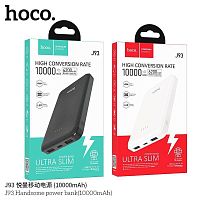 Мобильный аккумулятор Аккумулятор внешний HOCO J93, 10000mAh, цвет: чёрный (1/35) (6931474770660)