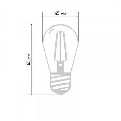 Ретро лампа NEON-NIGHT Filament ST45 Е27, 2W, 230В Теплая белая 3000K (1/100) фото 3