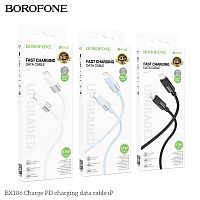 Кабель Type-C - 8 pin Borofone BX106 Charge, 1.0м, 3.0A, PD27Вт, пластик, цвет: чёрный (1/360) (6941991113420)