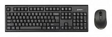 Комплект беспроводной Клавиатура + Мышь A4TECH 7100N, USB, клав:черная мышь:черная
