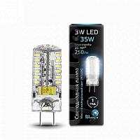 Лампа светодиодная GAUSS GY6.35 AC150-265V 3W 4100K 1/20/200 (107719203)