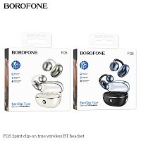 Наушники внутриканальные Borofone FQ5 Spirit, пластик, микрофон, bluetooth 5.4, цвет: белый (1/14/84) (6941991117183)