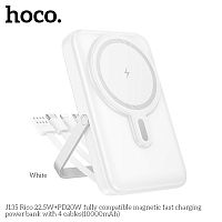 Мобильный аккумулятор Аккумулятор внешний HOCO J135 Rico, 10000mAh, пластик, 1 Type-C выход, кабель 8 pin, микро USB, Type-C, MagSafe, PD20Вт, 2.0А, цвет: белый (1/44) (6942007635523)