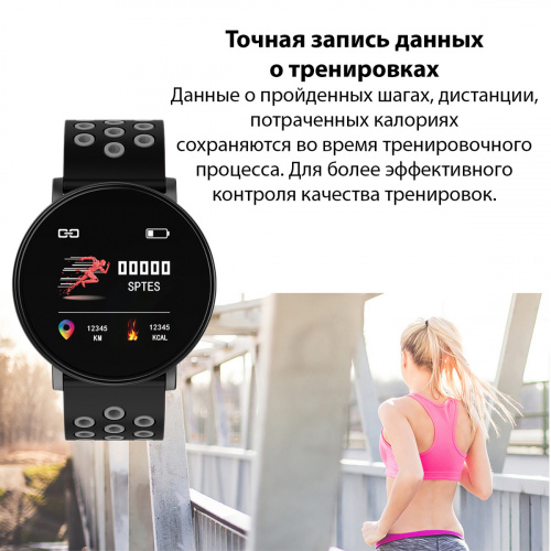 Умные смарт часы Loona FIT-02, водостойкие, мониторинг активности и здоровья, русскоязычное приложение, вибрация, чёрные(1/100) (FIT-02black&grey) фото 7