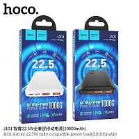 Мобильный аккумулятор Аккумулятор внешний HOCO J101 Astute, 10000mAh, Cool, PD20 Вт, QC3.0, цвет: чёрный (1/66) (6931474782472)