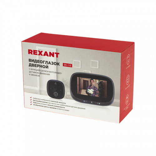 Видеоглазок дверной REXANT (DV-115) с цветным LCD-дисплеем 4.3" с функцией записи фото/видео по движению, встроенный звонок, ночной режим работы (1/20 (45-1115) фото 8