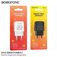 Блок питания сетевой 1 USB Borofone BA64A, 2100mA, пластик, цвет: чёрный (1/65/260) (6974443383829)
