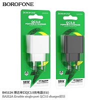 Блок питания сетевой 1 USB Borofone BAS12A Erudite, пластик, QC3.0, цвет: чёрный (1/70/280) (6941991104732)