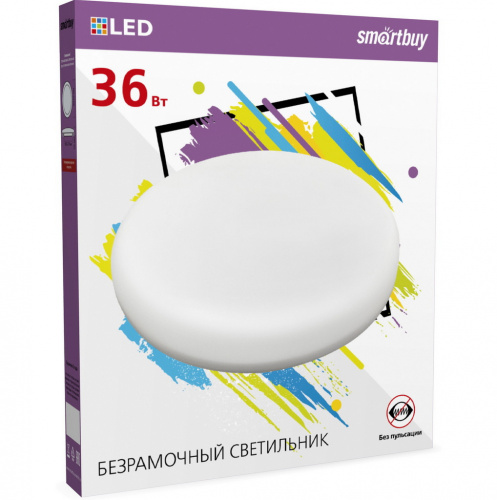 Светильник светодиодный SMARTBUY безрамочный BDL круг 36Вт/4000К (SBL-BDL-36-4K) (1/20)