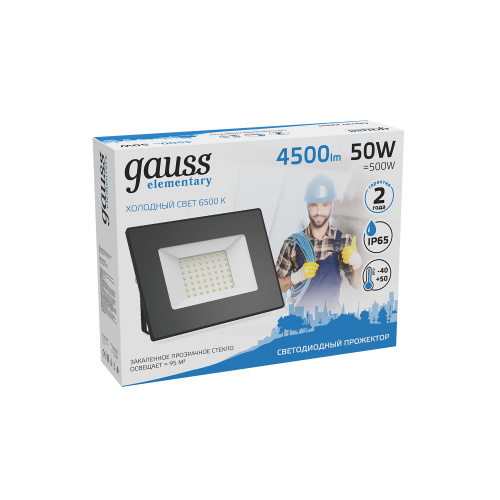 Прожектор светодиодный GAUSS Elementary 50W 4500lm 6500К 200-240V IP65 черный (1/10) (613100350) фото 4