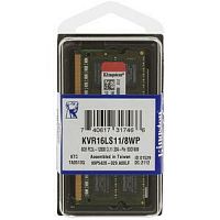 яПамять  8GB  Kingston, DDR3L, SO-DIMM-204, 1600 MHz, 12800 MB/s, CL11, 1.35 В (KVR16LS11/8WP)
