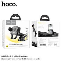 Держатель автомобильный HOCO H5 Integrity, для смартфона, пластик, торпедо, цвет: чёрный (1/79) (6931474790934)