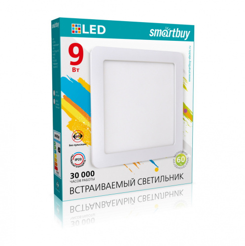 Светильник светодиодный SMARTBUY "Даунлайт" квадрат, белый Square-9W/6500K/IP20 (1/40) (SBL-DLSq-9-65K)