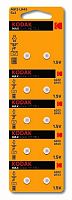 Элемент питания Kodak AG12 (386) LR1142, LR43 [KAG12-10]  (10/100/1000) (Б0044717)