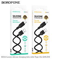 Кабель USB - Type-C Borofone BX113 Lenny, 2.0м, 3.0A, силикон, цвет: чёрный (1/360) (6941991115509)