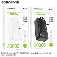 Мобильный аккумулятор Аккумулятор внешний Borofone BJ57B Graceful, 30000mAh, пластик, PD20Вт, 1 USB выход, 8 pin, Type-C кабель, цвет: белый (1/24) (6941991116476)