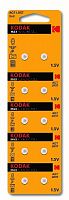 Элемент питания Kodak AG7 (399) LR926, LR57 [KAG7-10]  (10/100/1000) (Б0044712)