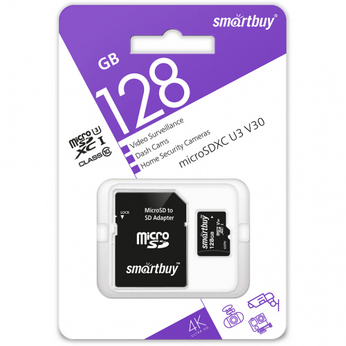 Карта памяти MicroSD  128GB  Smart Buy Class 10 UHS-I V10 для видеонаблюдения + SD адаптер (SB128GBSDCCTV)