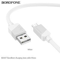 Кабель USB - микро USB Borofone BX107 Excellent, 1.0м, 2.4A, пластик, цвет: белый (1/360) (6941991114052)