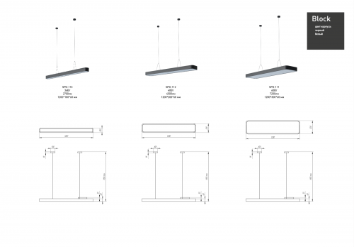 Светильник светодиодный Geometria ЭРА Block SPO-113-B-40K-036 36Вт 4000К 2700Лм IP40 1200*100*60 черный подвесной (1/8) (Б0050543) фото 10