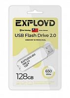 Флеш-накопитель USB  128GB  Exployd  650  белый (EX-128GB-650-White)