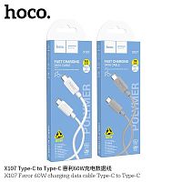 Кабель USB - Type-C HOCO X107 Favor, 1.0м, 3.0А, цвет: серый (1/31/310) (6942007626316)