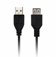 Удлинитель USB Smartbuy USB2.0 <Am-->Af> 3,0 m (K-840-125)/30/