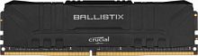яПамять  8GB  Crucial Ballistix, DDR4, DIMM-288, 3000 MHz, 2400 MB/s, CL16, 1.35 В  чёрный (OEM) (BL8G30C15U4B)