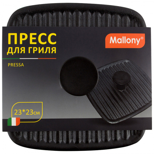 Пресс для гриля чугунный с бакелитовой ручкой, квадратной формы, PRESSA, р-р 23*23 см (1/6) (985062) фото 2