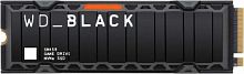 Внутренний SSD  WD 1TB SN850, PCIe x4, R/W - 7000/5300 MB/s, (M.2), 2280, TLC 3D NAND, чёрный (WDS100T1XHE)