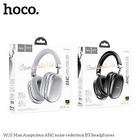 Наушники полноразмерные HOCO W35 Max Auspicious ANC, bluetooth 5.4, AUX, 800mAh, цвет: серебряный (1/40) (6942007631297)