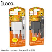 Блок питания сетевой 1 USB HOCO CS11A Ocean, 2.1А, кабель USB - Type-C, цвет: белый (1/28/168) (6942007603614)