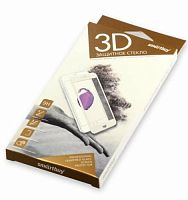 Защитное стекло Smartbuy для iPhone 8 Plus для задней панели 10D(3D) белое (SBTG-3D0029)
