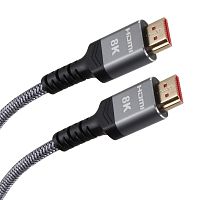 Кабель HDMI 19M/M,ver. 2.1 8KX60Hz (Econom) оплетка 1.5m iOpen <ACG859A-1.5> (1/50)