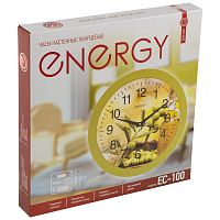 Часы настенные кварцевые ENERGY модель ЕС-100 оливки (1/10) (009473)