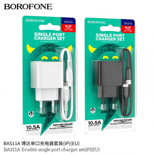 Блок питания сетевой 1 USB Borofone BAS11A Erudite, пластик, 2.1A, кабель USB - 8 pin, цвет: чёрный (1/60/240) (6941991104619)