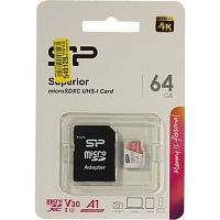 Карта памяти MicroSD  64GB  Silicon Power Class 10  Superior UHS-I U3 A1 (R/W 100/80 Mb/s) + SD адаптер (SP064GBSTXDV3V20SP)