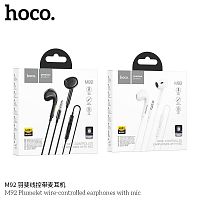Наушники внутриканальные HOCO M92 Plumelet, микрофон, кнопка ответа, кабель 1.2м, цвет: чёрный (1/32/192) (6931474762733)