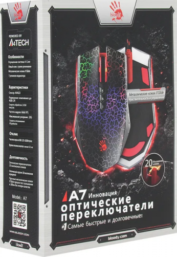 Мышь проводная игровая A4TECH Bloody A7 Blazing оптическая (6200dpi) USB(8but), черный (1/40) фото 2