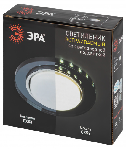 Светильник ЭРА встраиваемый с LED подсветкой DK LD51 BK GX53 черный (1/50) (Б0057468) фото 6