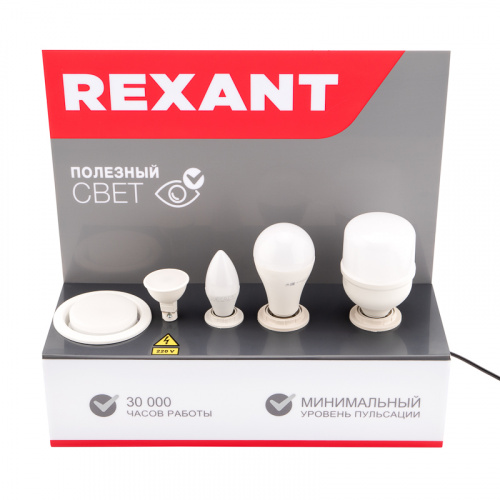 Тестер REXANT для проверки ламп с цоколями E27, E27, E14, GU5.3, GX53 (1/10) (604-801) фото 4