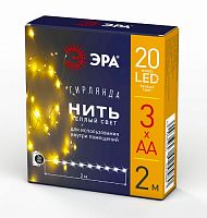 Гирлянда светодиодная ЭРА ENIN-2B Нить 2 м теплый свет АА IP20 (100/4800) (Б0041891)