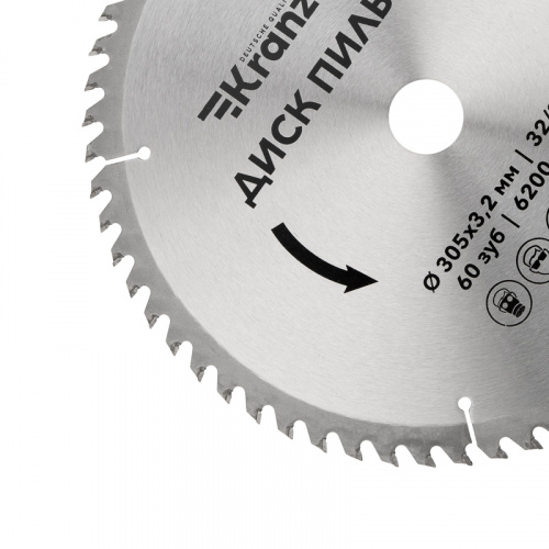 Диск пильный KRANZ 305 мм х 60 зуб х 32/30 мм (1/10) фото 2