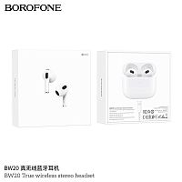 Наушники внутриканальные Borofone BW20, True, Bluetooth, цвет: белый (1/20/120) (6974443384635)