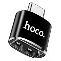 Переходник USB - Type-C(m) HOCO UA5, плоский, алюминий, цвет: чёрный (1/40/400) (6957531064121)